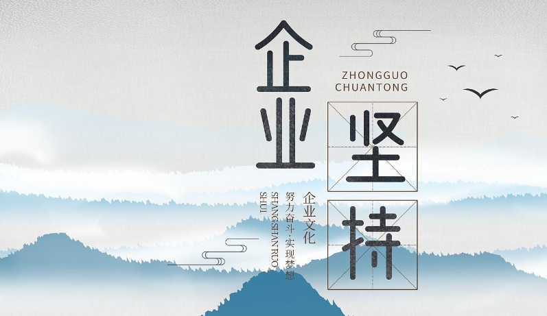 交叉渡线道岔在矿山运输中的设计规范及施工注意事项